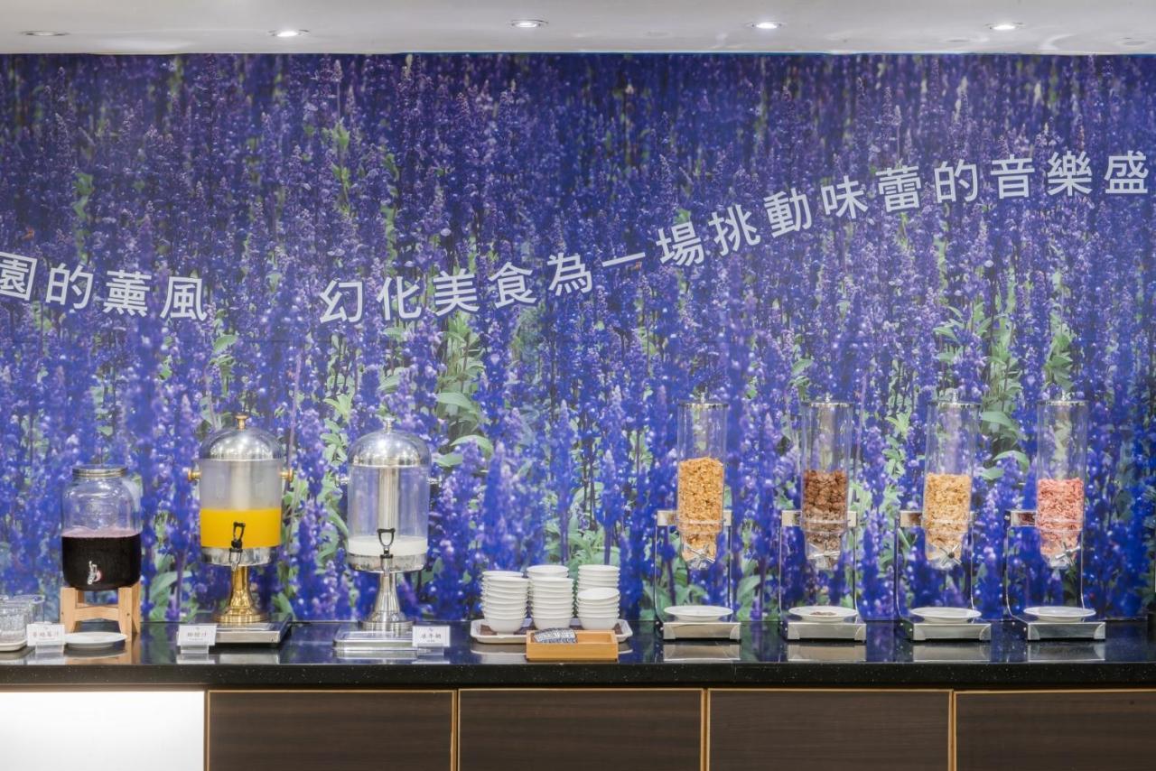 Hometel Hotel Kaohsiung Esterno foto